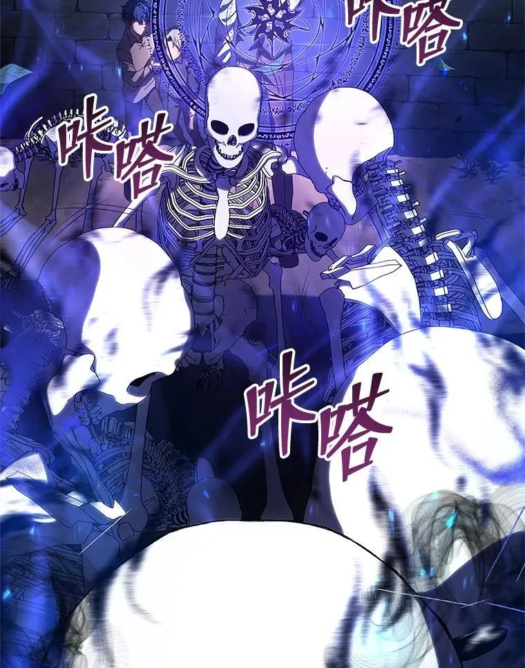 1.入学通知书 第35页
