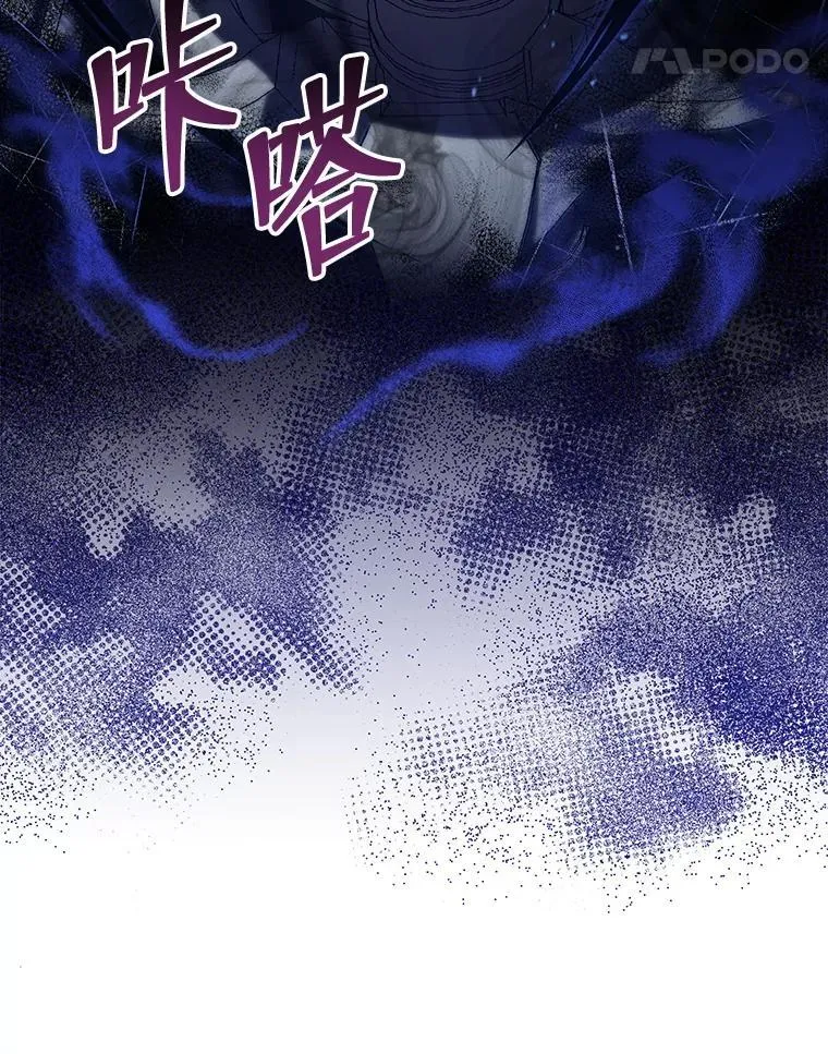 1.入学通知书 第37页
