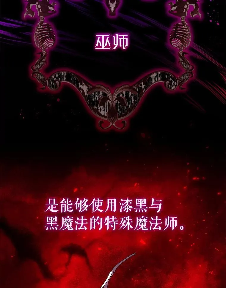1.入学通知书 第48页