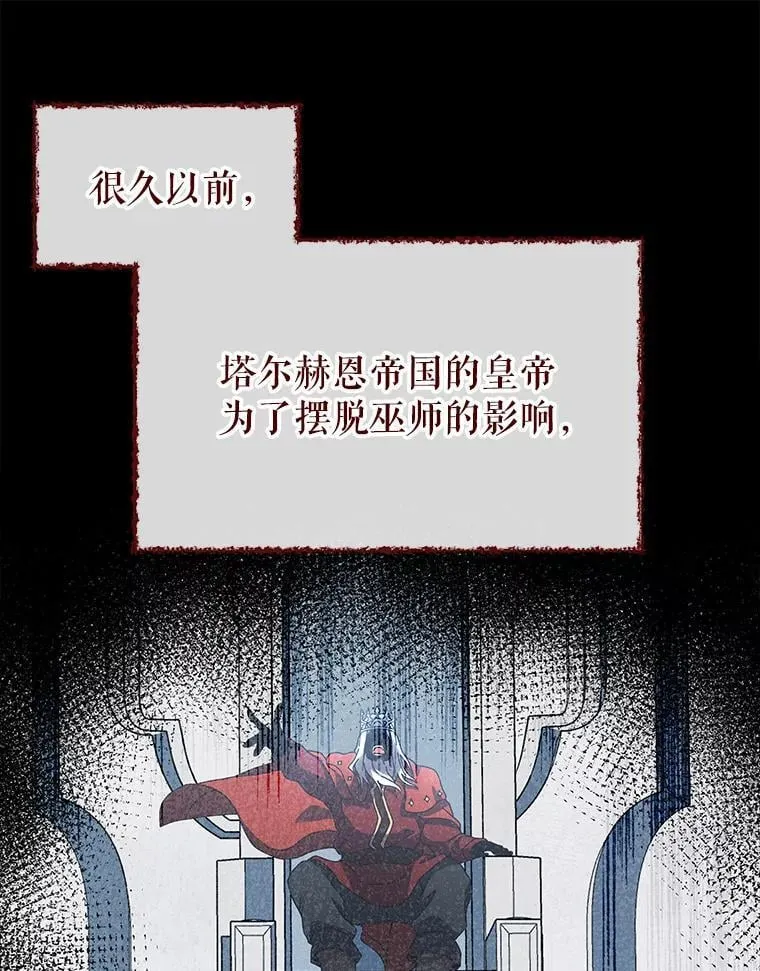 1.入学通知书 第51页