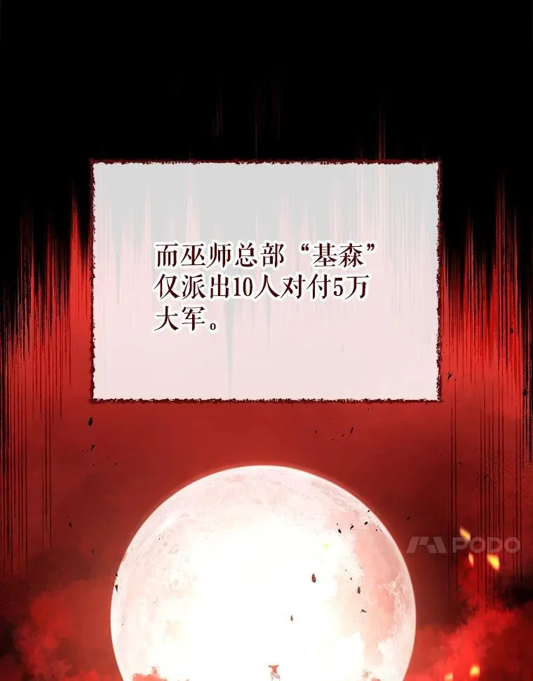1.入学通知书 第53页