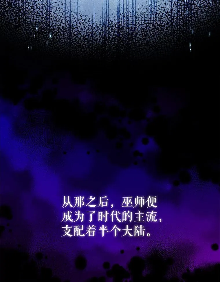 1.入学通知书 第59页