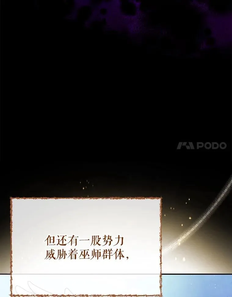 1.入学通知书 第60页