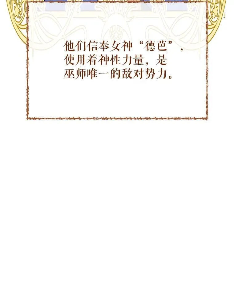 1.入学通知书 第64页