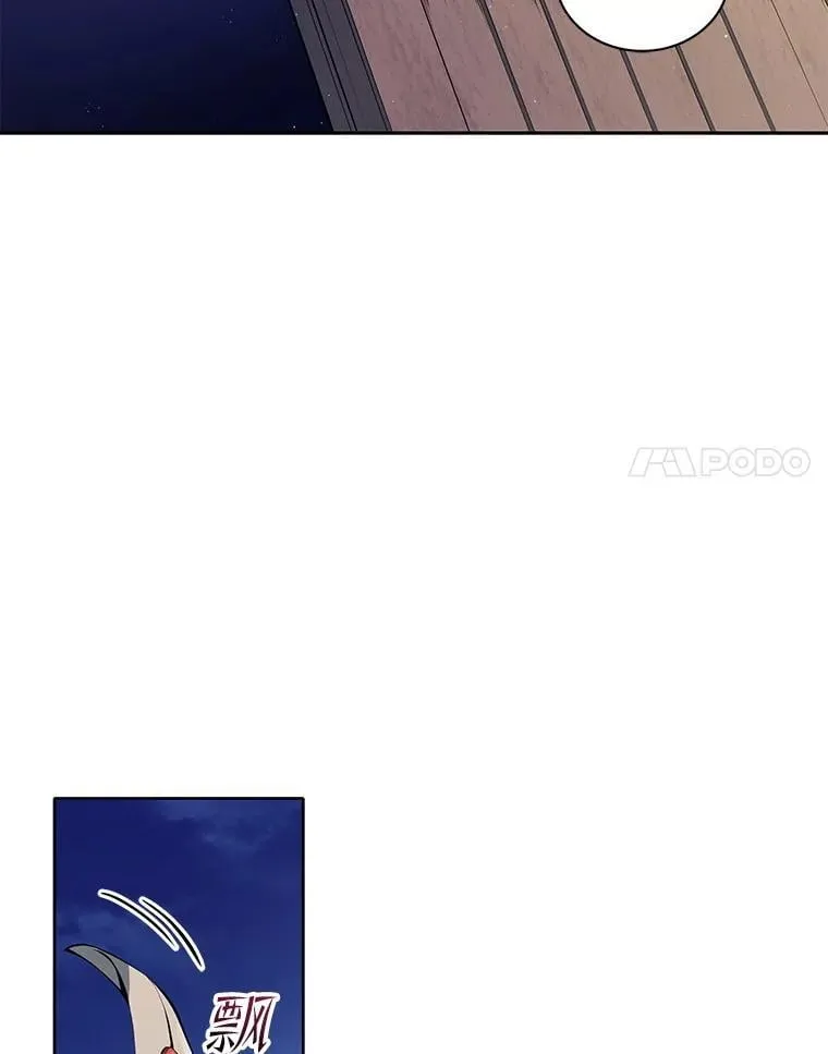 1.入学通知书 第101页