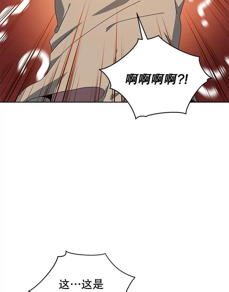 1.入学通知书 第103页