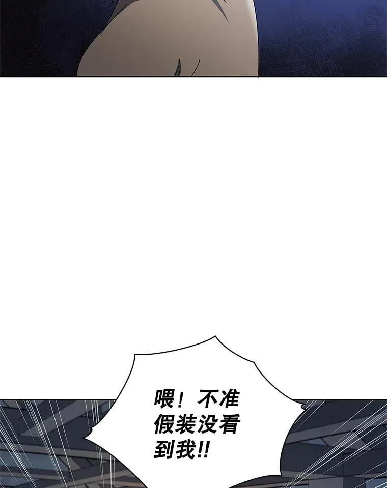 1.入学通知书 第112页