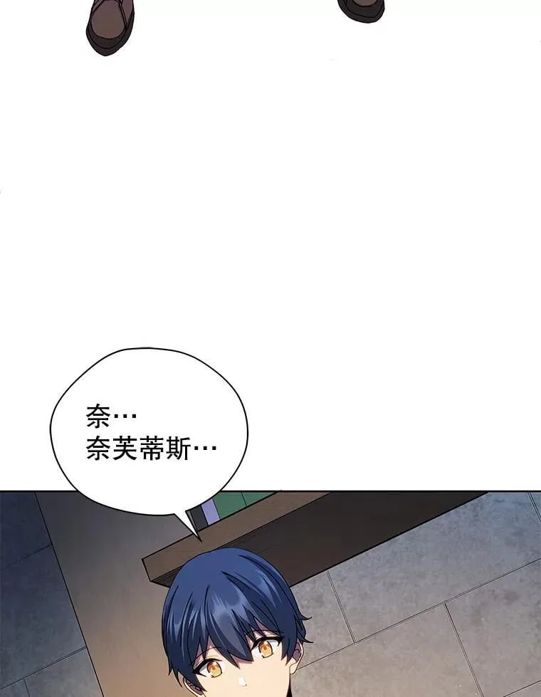 1.入学通知书 第129页