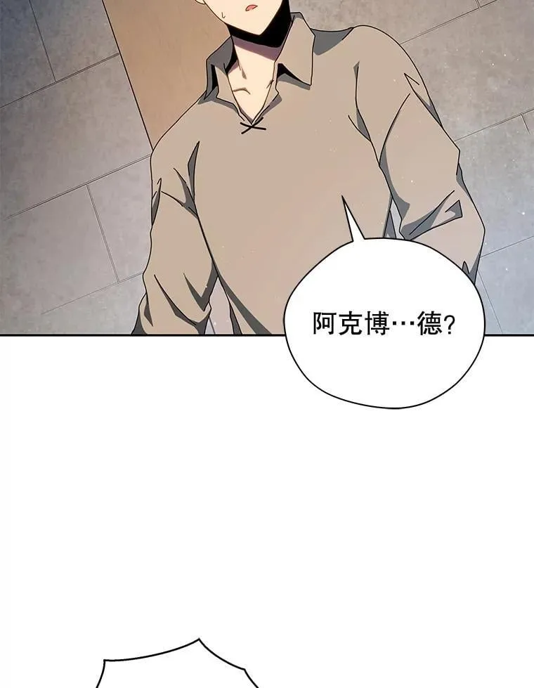 1.入学通知书 第130页