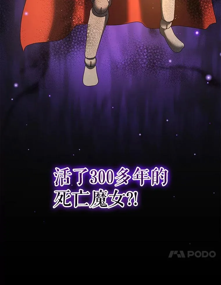 1.入学通知书 第134页