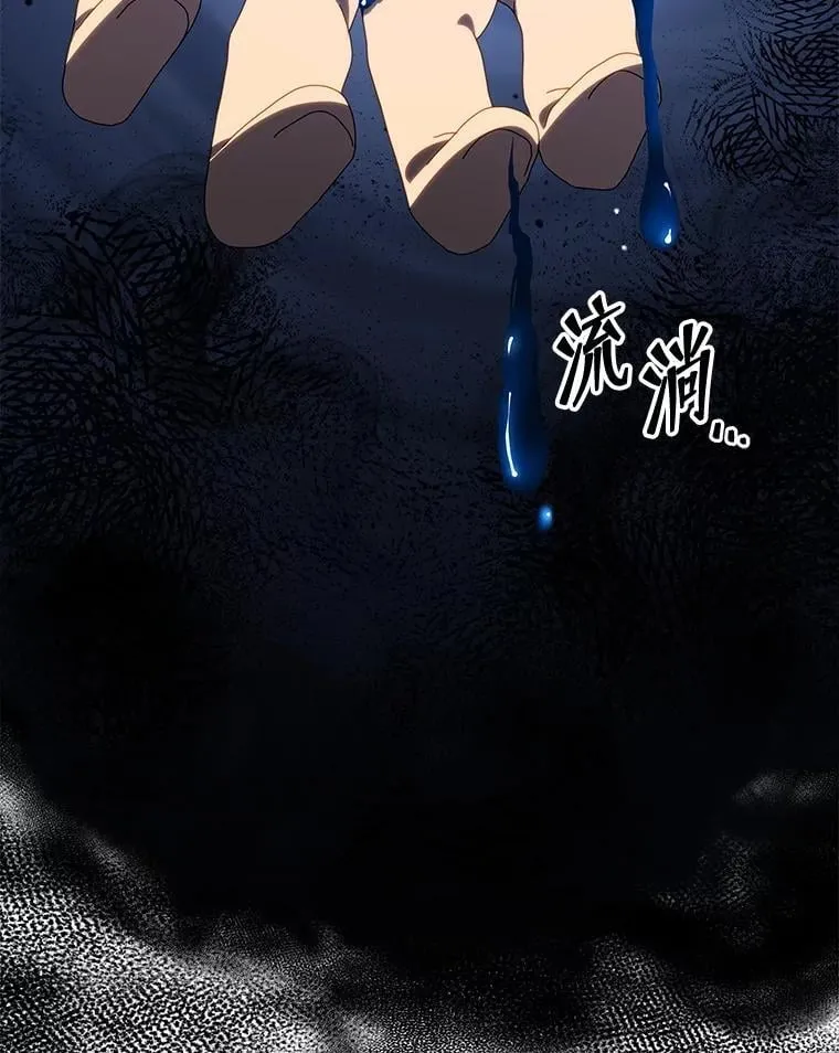 2.天赋 第54页