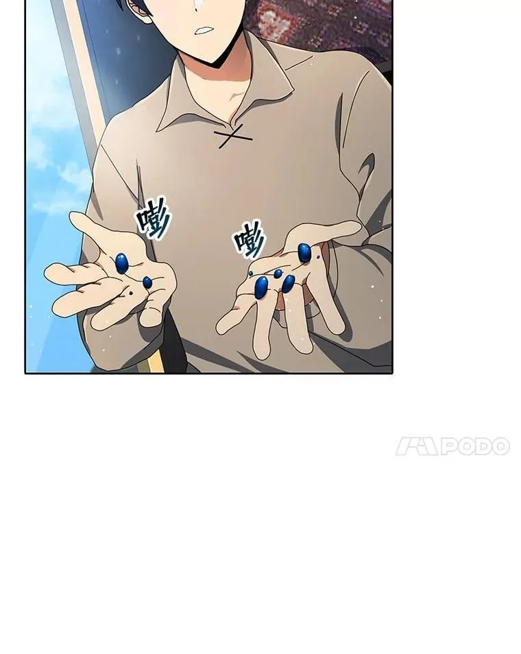 2.天赋 第65页