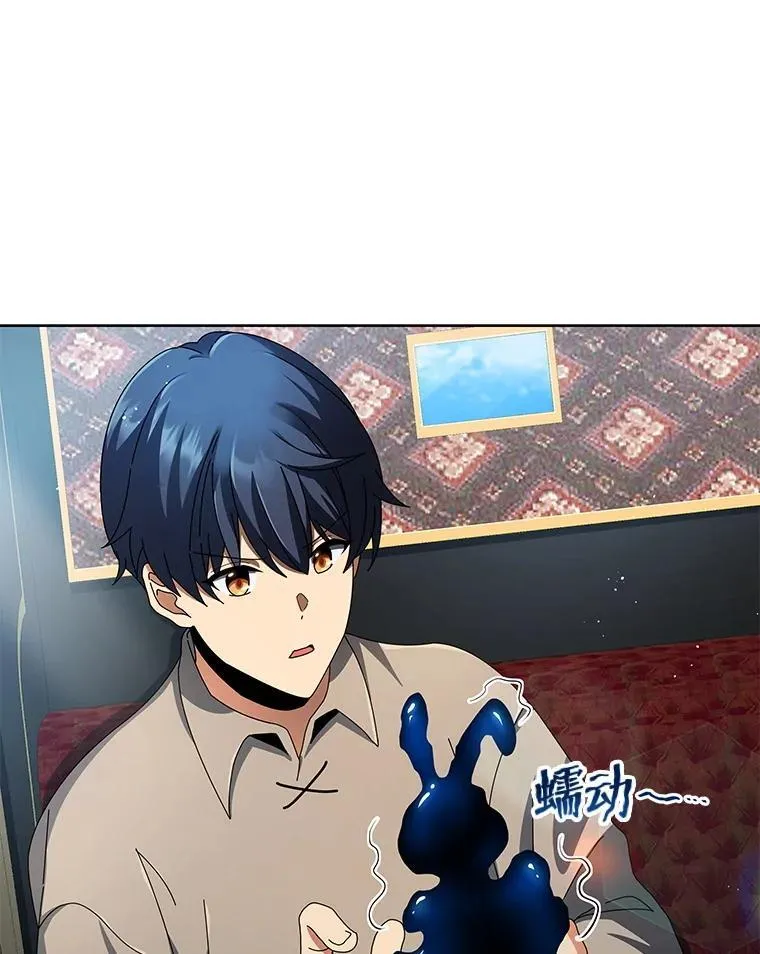 2.天赋 第67页