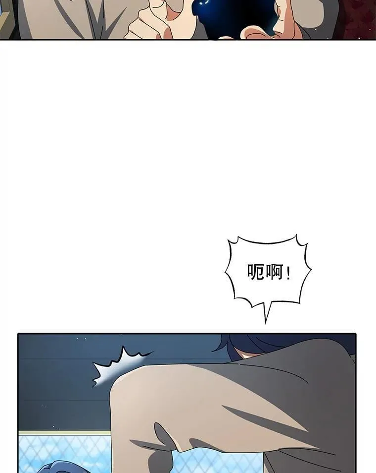 2.天赋 第68页