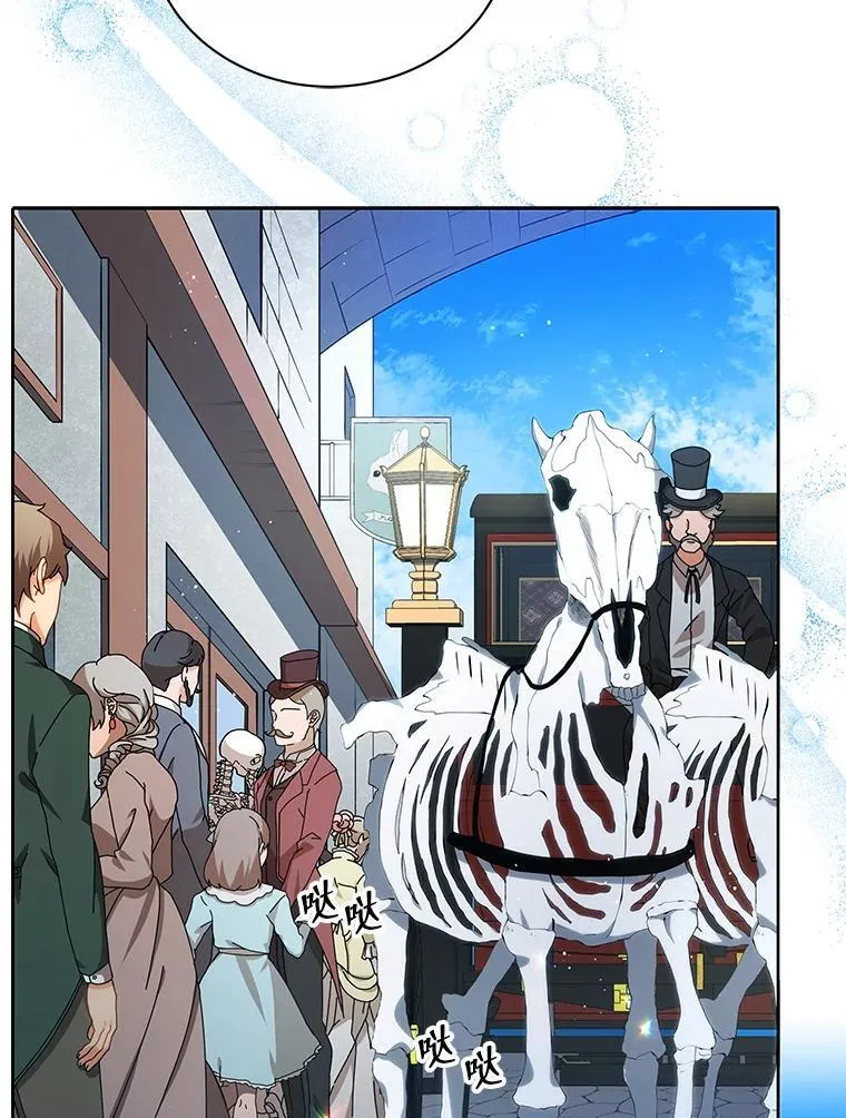 2.天赋 第104页