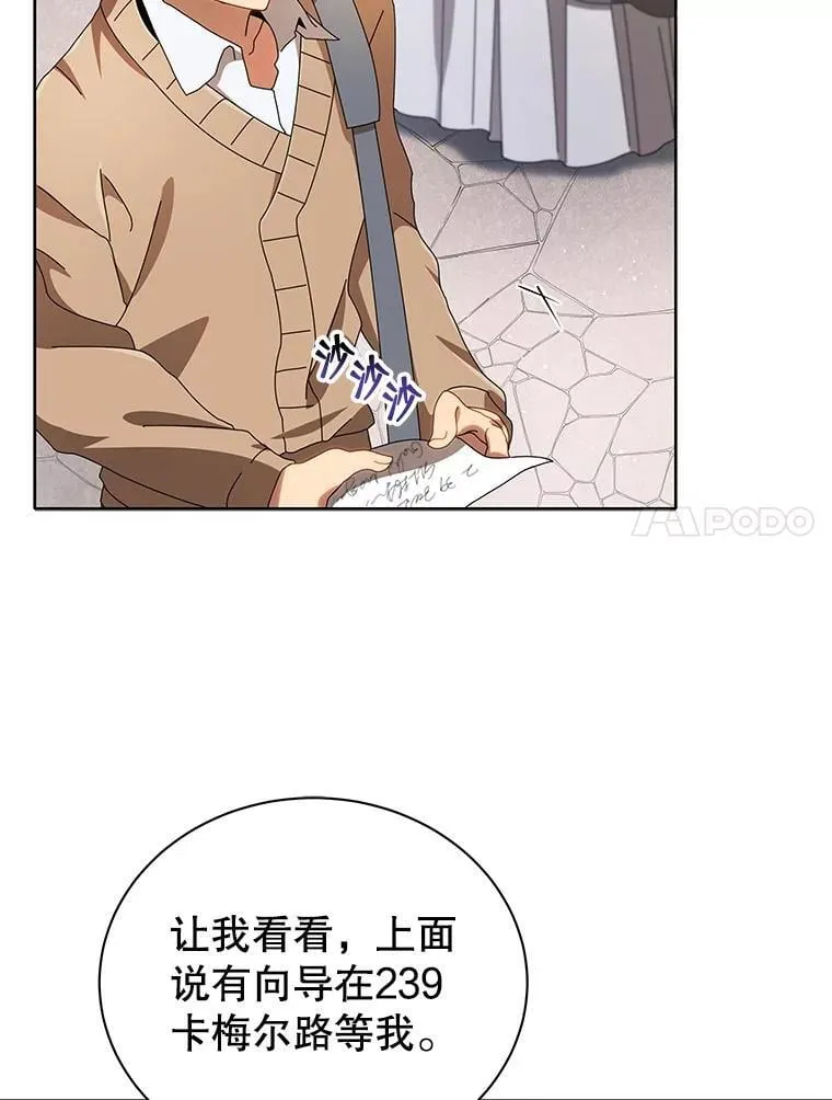 2.天赋 第108页