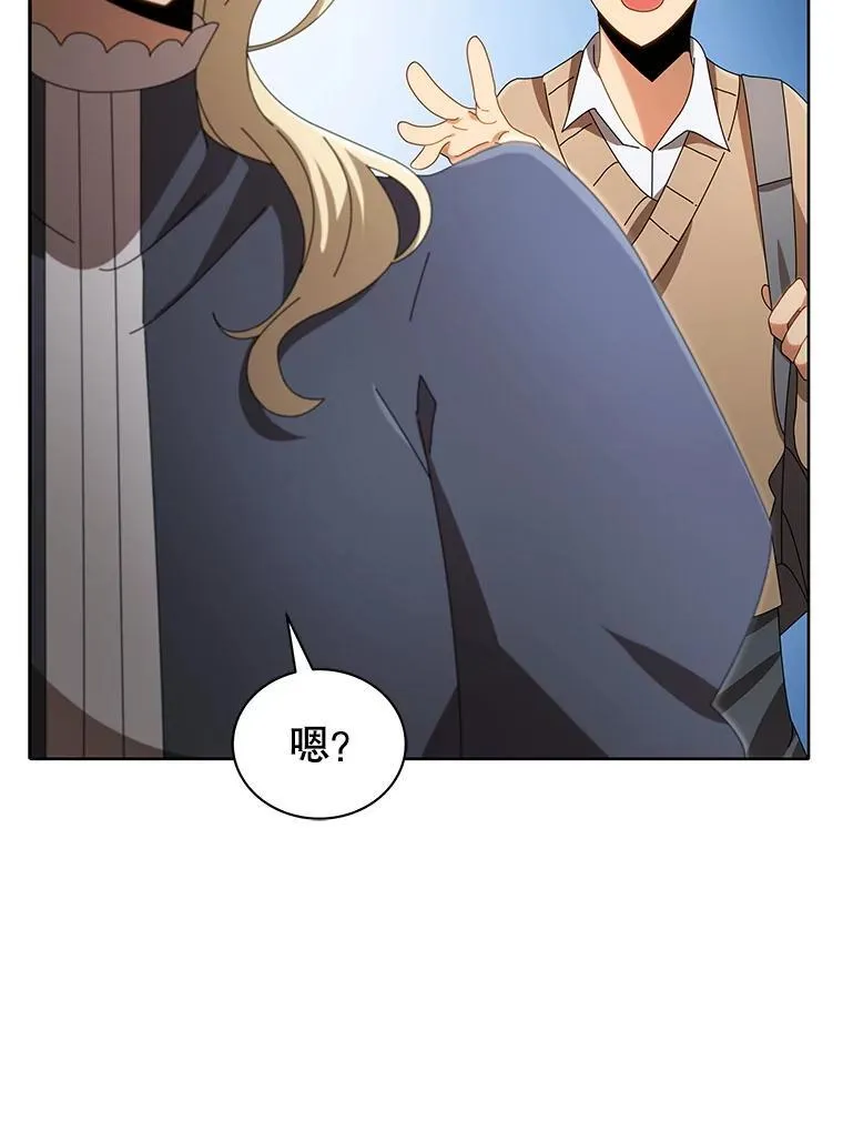 2.天赋 第112页