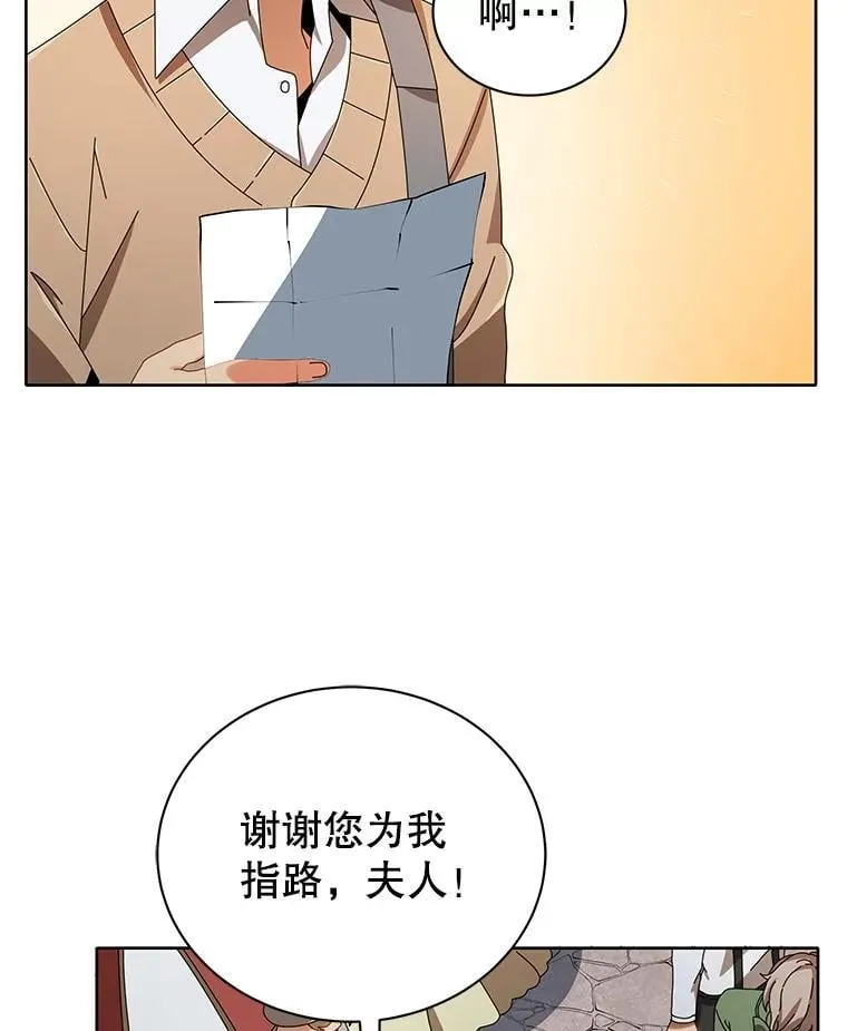 2.天赋 第120页