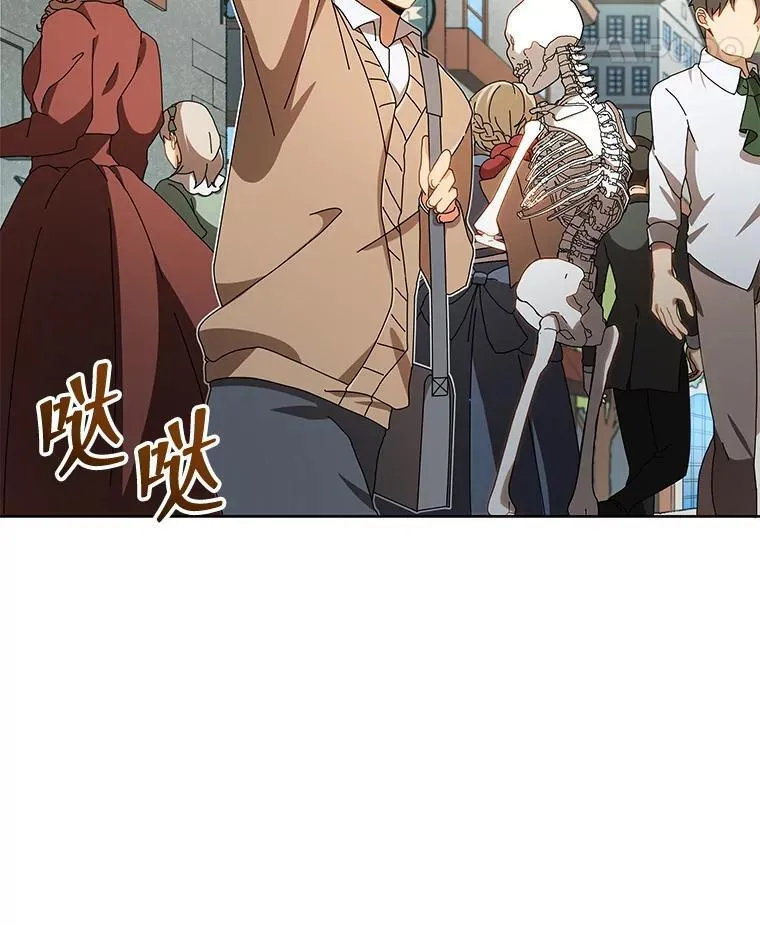 2.天赋 第125页