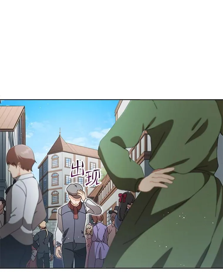 2.天赋 第126页