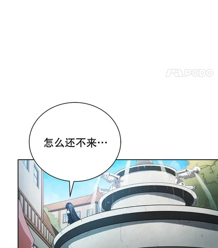 2.天赋 第132页
