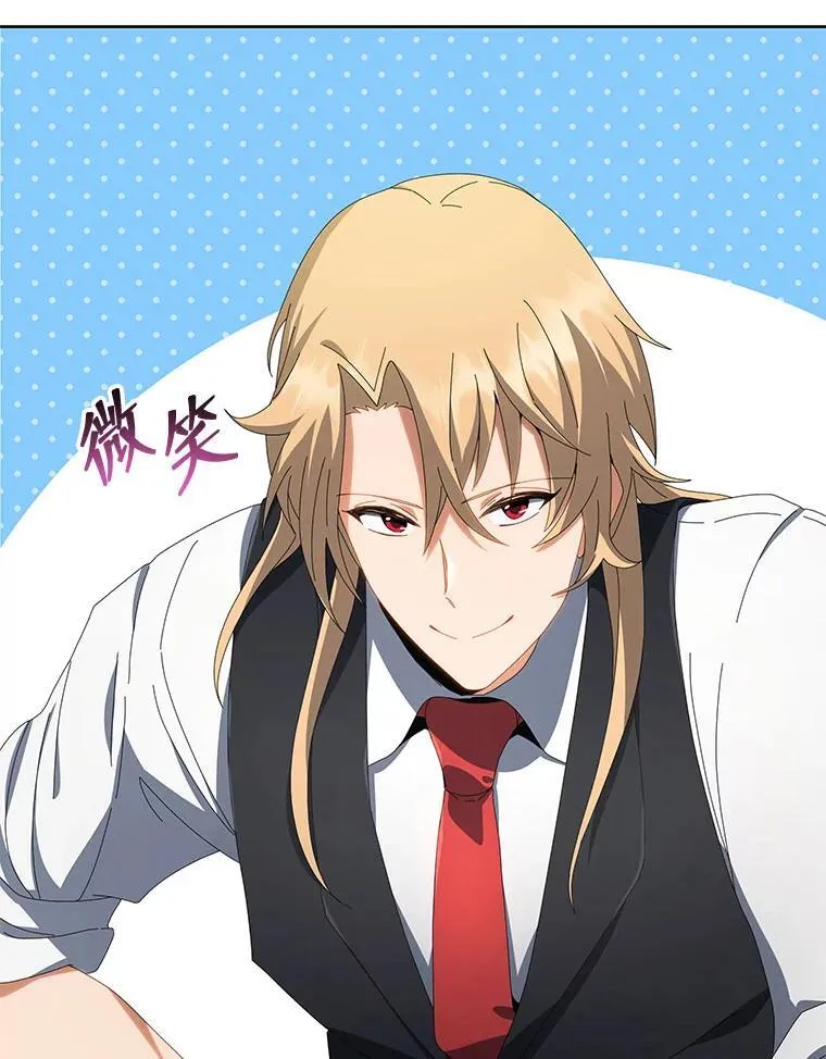 7.诅咒学 第108页
