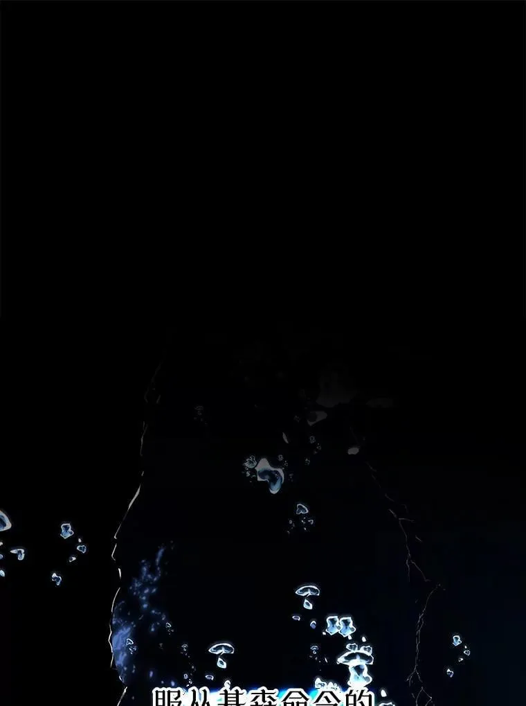 6.新生代表 第1页