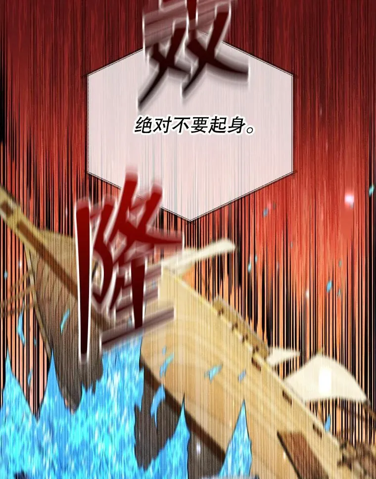 6.新生代表 第40页