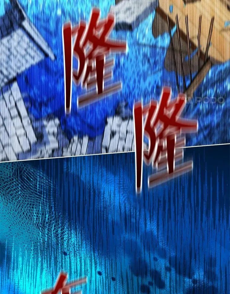6.新生代表 第41页