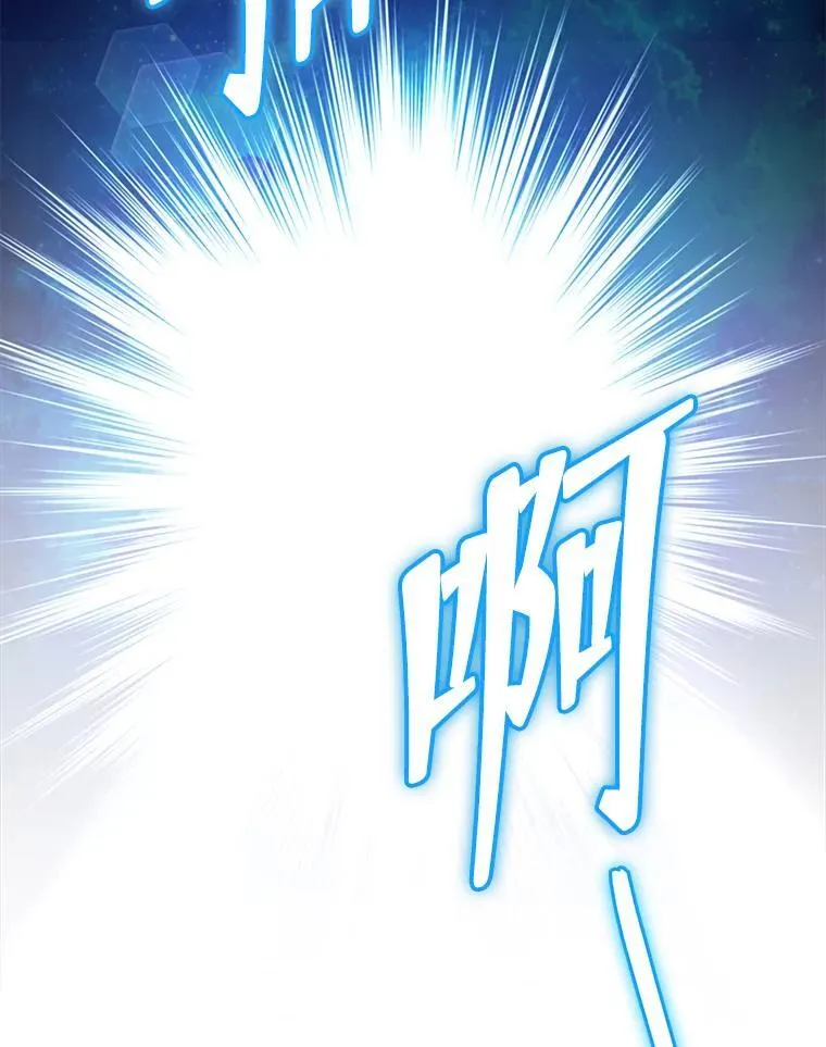 6.新生代表 第47页