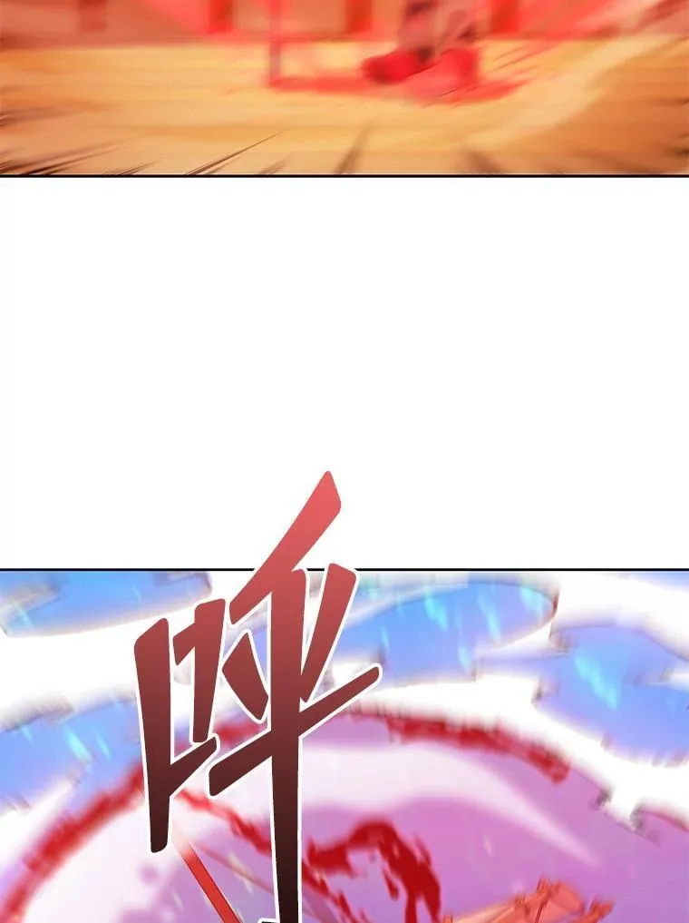 6.新生代表 第59页