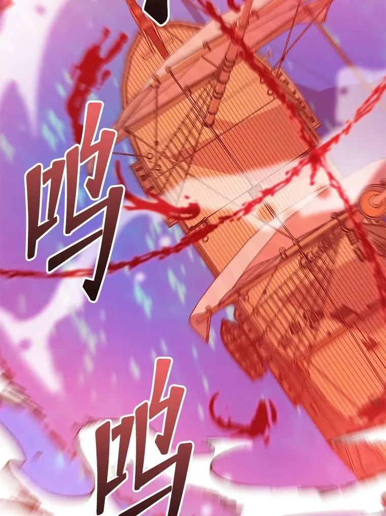 6.新生代表 第60页