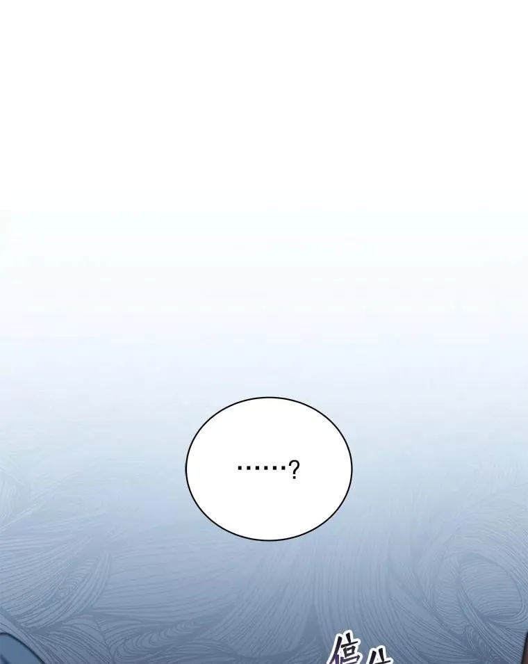 6.新生代表 第76页
