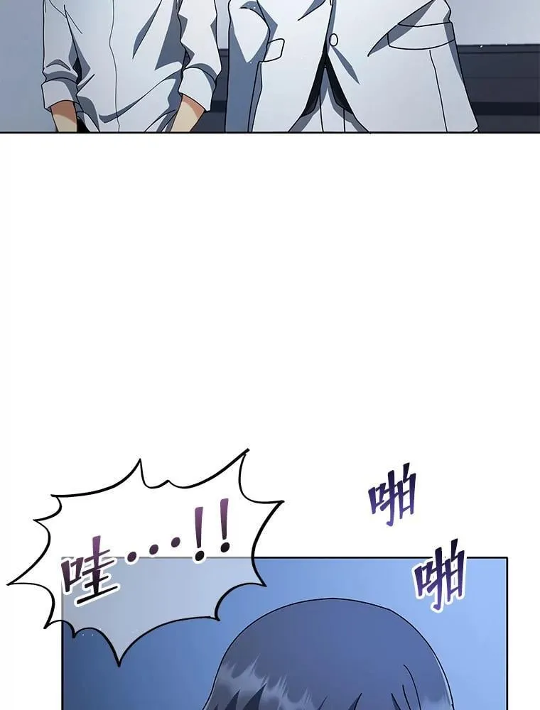 6.新生代表 第115页