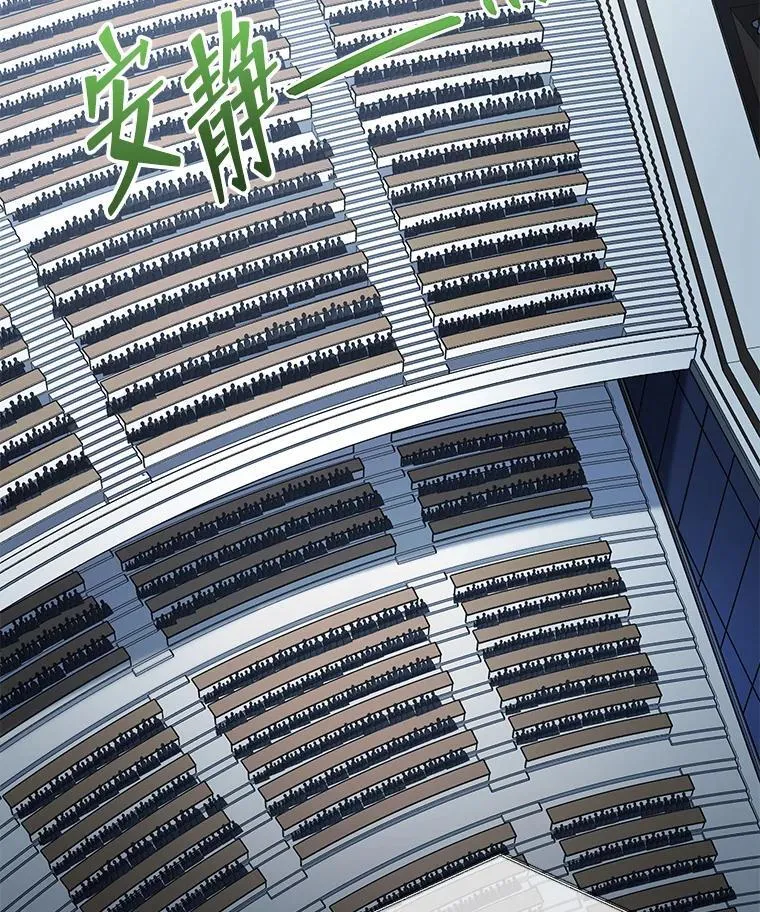 6.新生代表 第129页