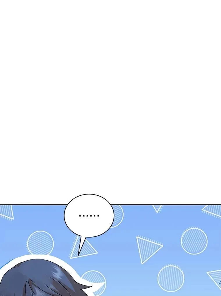 10.召唤学的优缺点 第56页