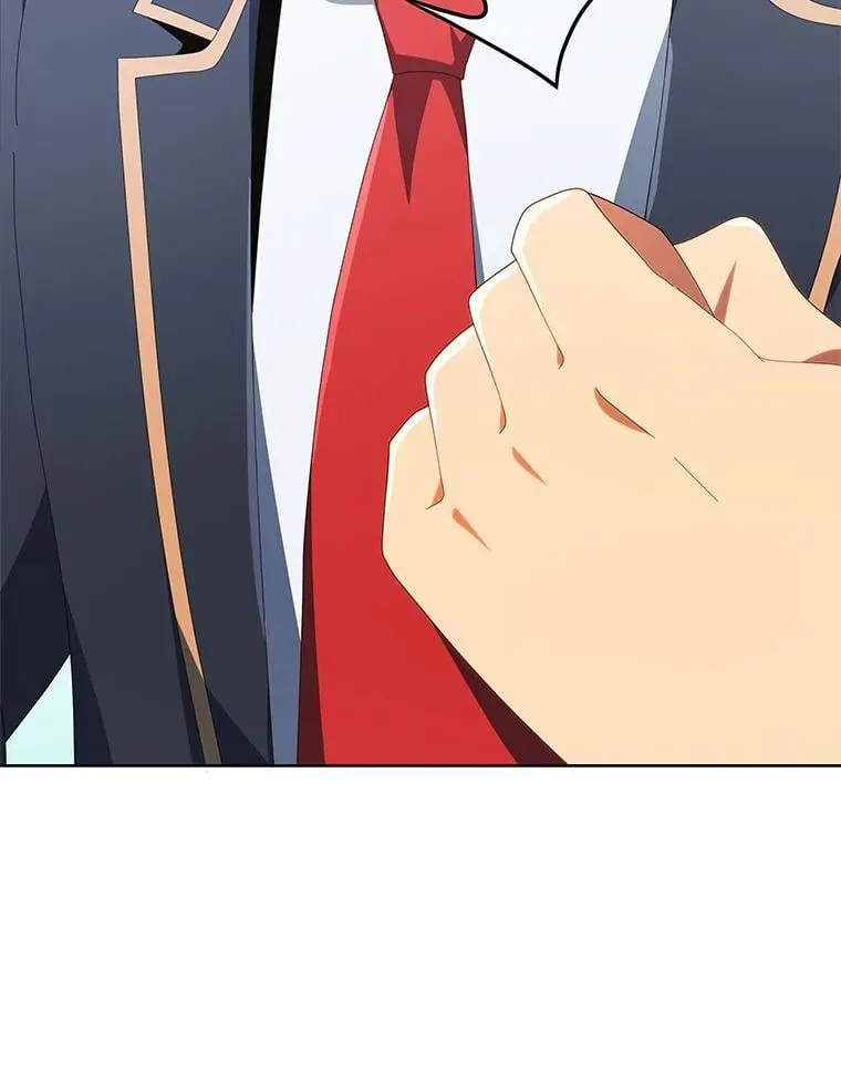 9.天才 第10页
