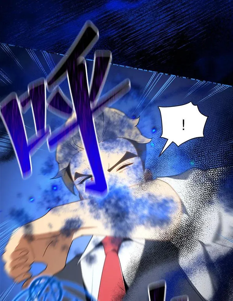 9.天才 第102页