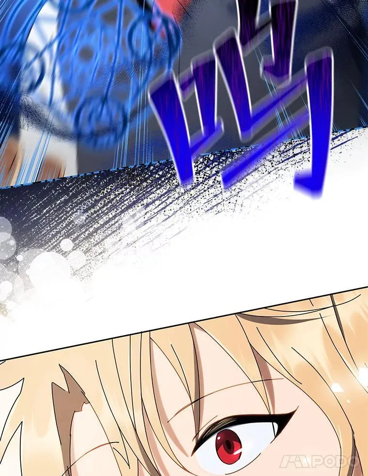 9.天才 第103页