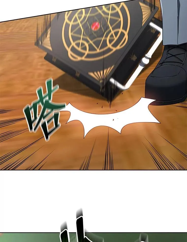 9.天才 第114页