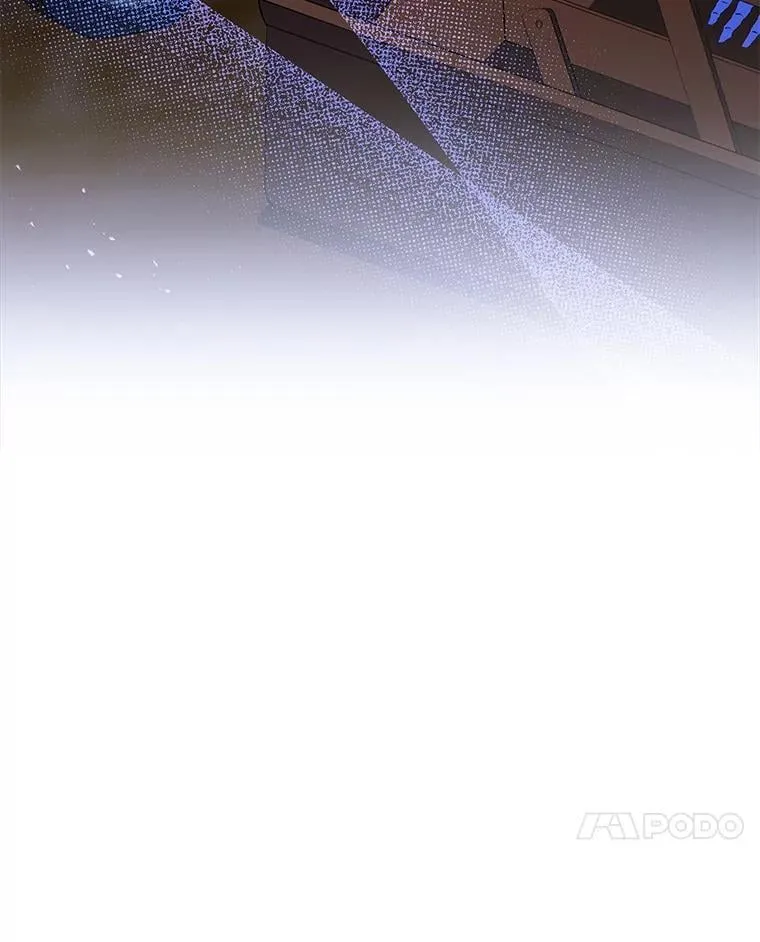 12.赢了 第7页