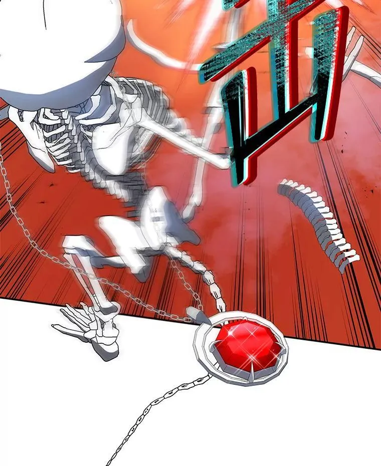 12.赢了 第95页