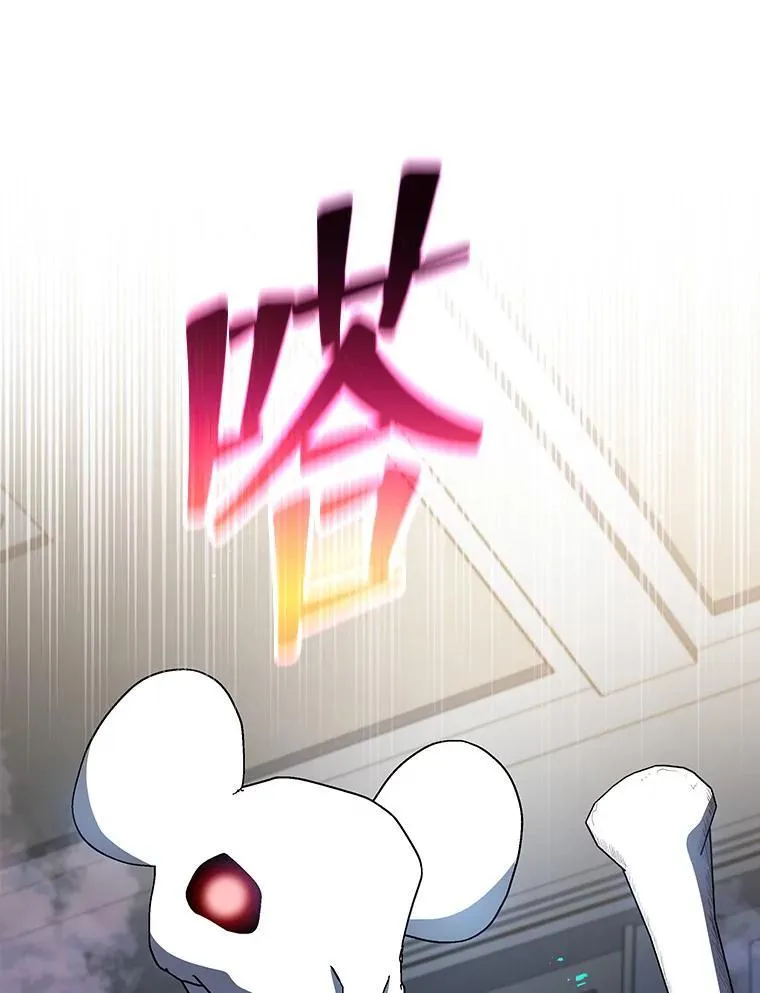 12.赢了 第107页
