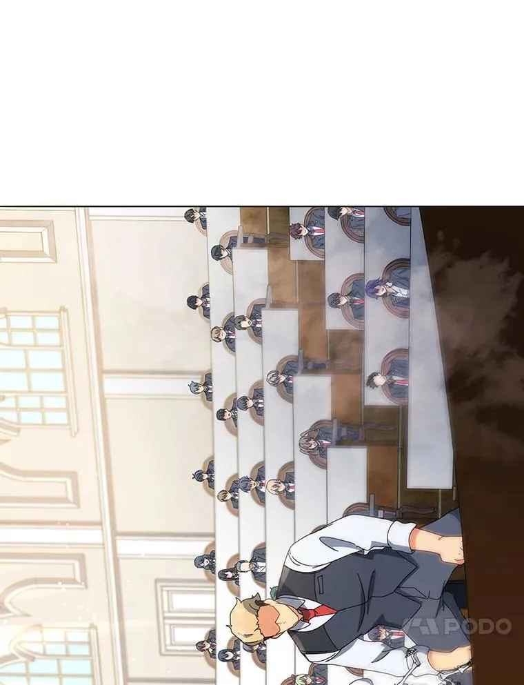 12.赢了 第109页