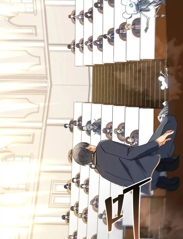 12.赢了 第110页