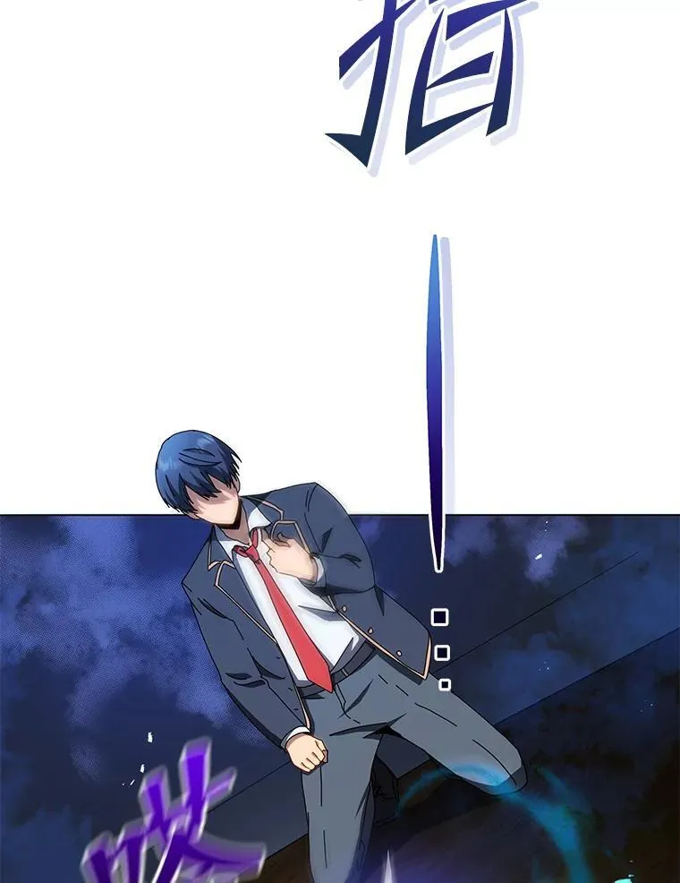12.赢了 第121页