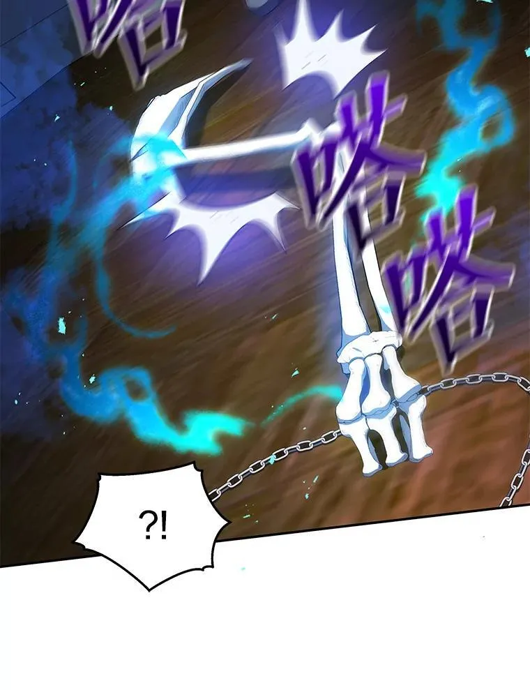 12.赢了 第122页