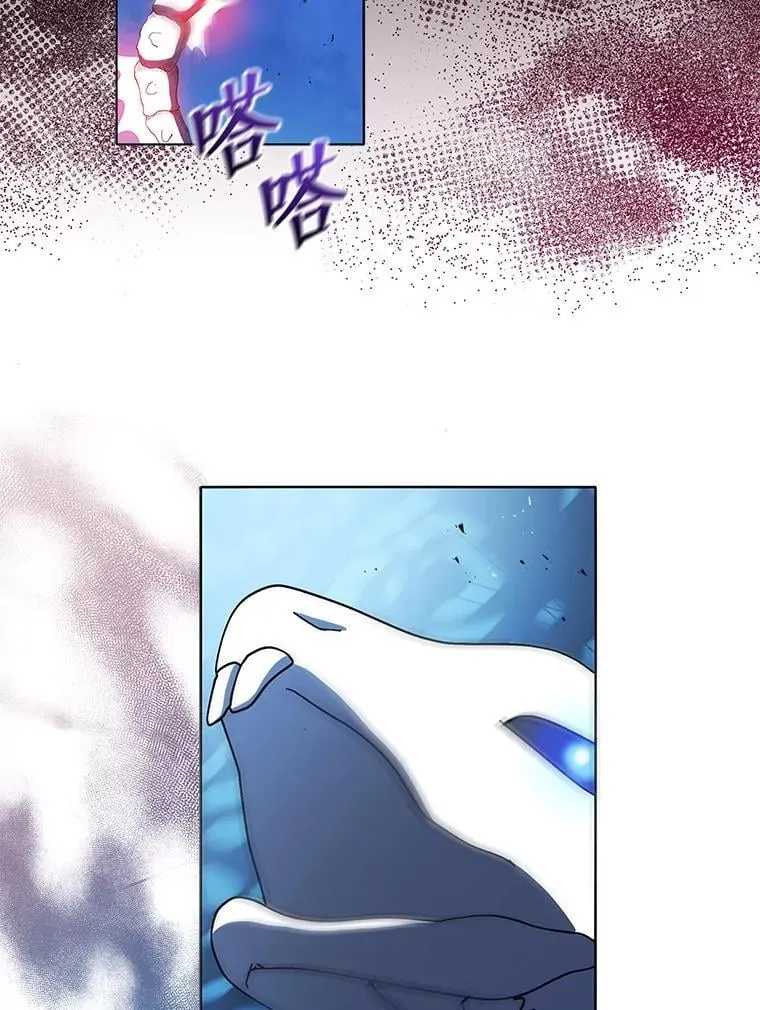 12.赢了 第125页