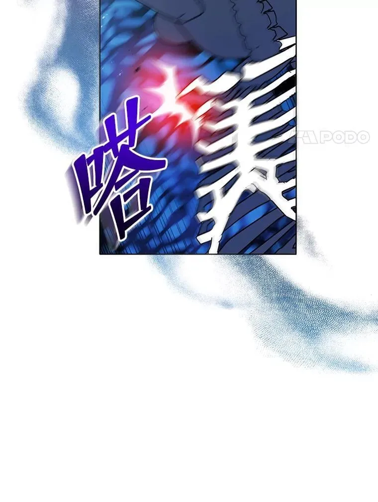 12.赢了 第126页