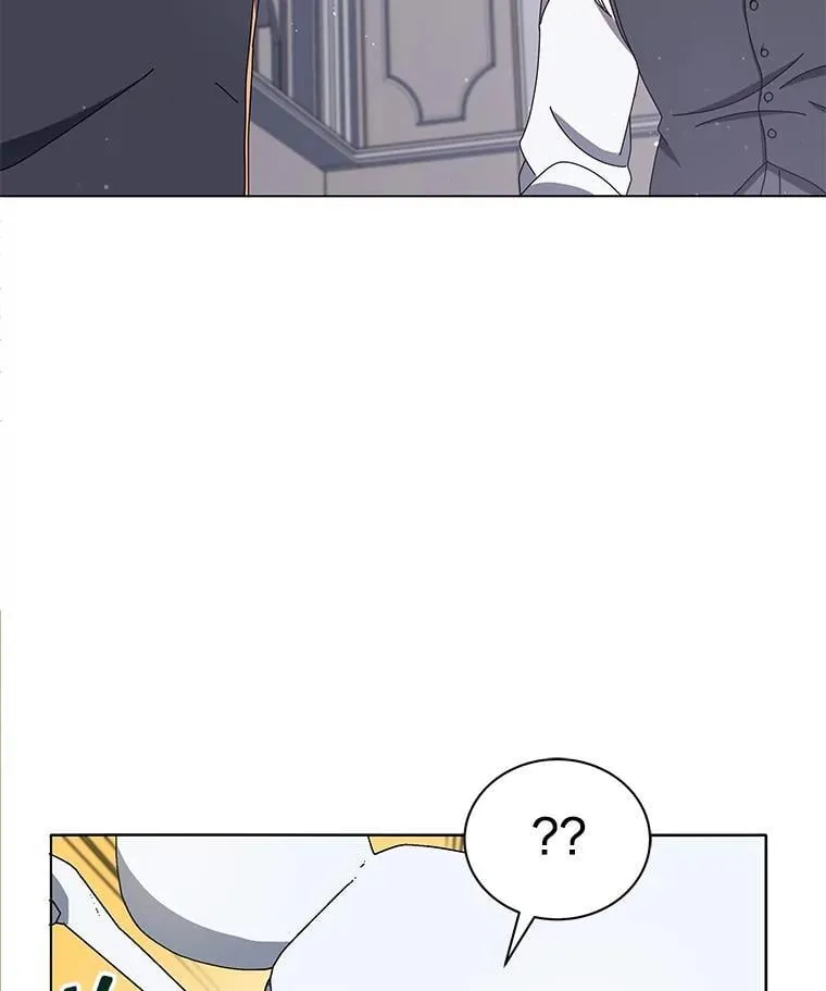 12.赢了 第137页